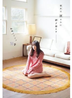 色情网站如何进入_高清在线观看